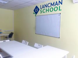 Курсы ЕГЭ и ОГЭ Lancman School