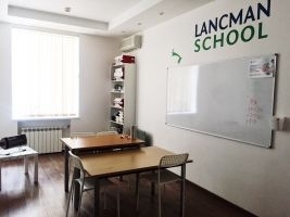Сеть школ ЕГЭ и ОГЭ Lancman School
