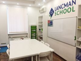 Курсы ЕГЭ и ОГЭ Lancman School