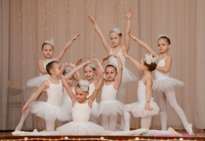 Детская школа балета и хореографии Classic на Войковской